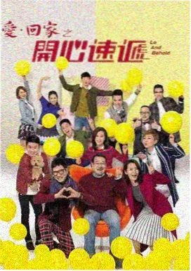 经典韩剧